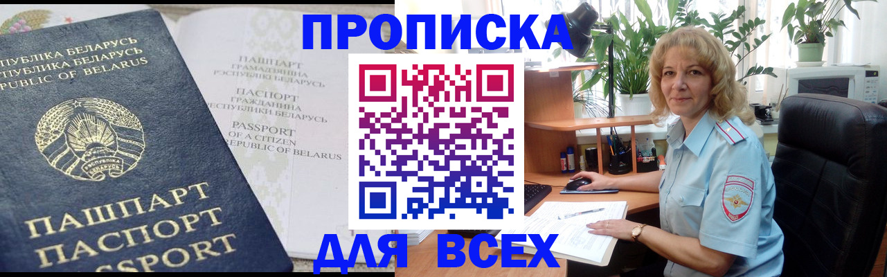 форма 3 в Киржаче